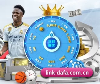 大发彩票App下载 APP