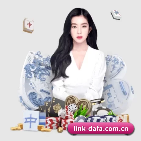 大发彩票App下载 APP 界面